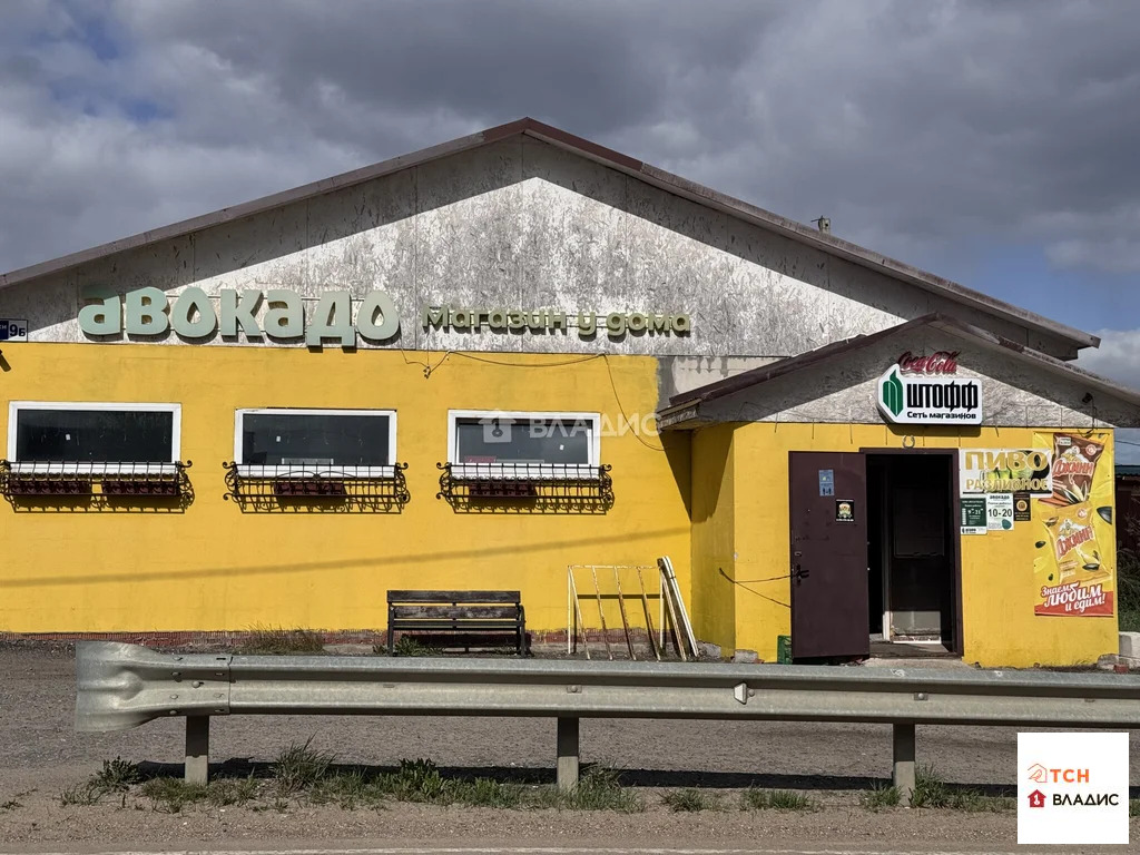 Продажа участка, Володкино, Пушкинский район - Фото 12