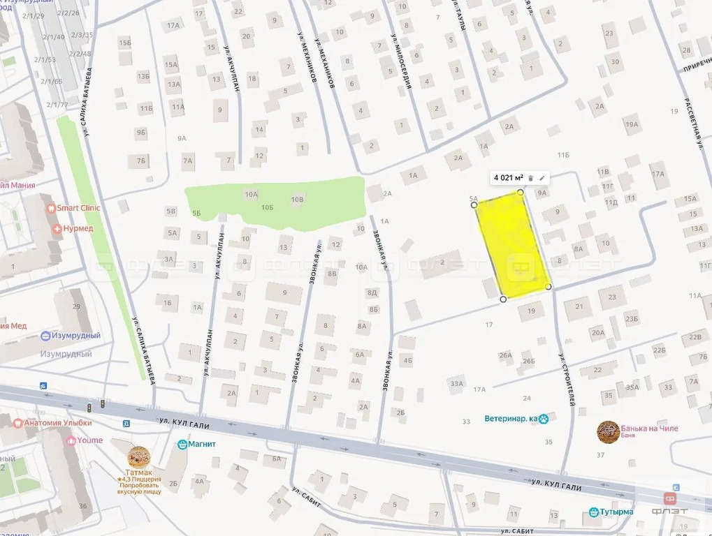 Продажа участка, Казань, ул. Звонкая (Восточный) - Фото 5