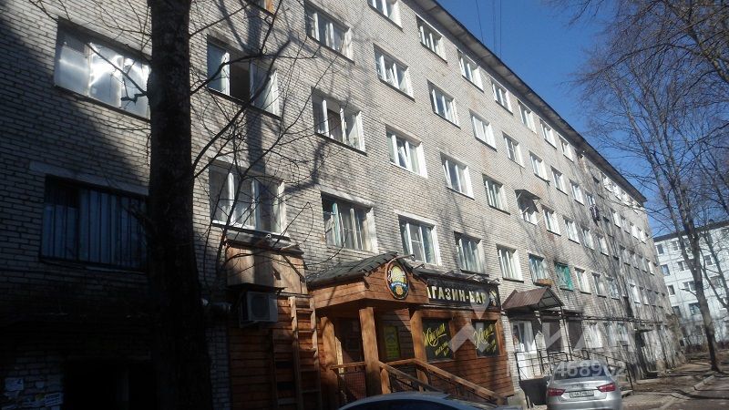 Купить 2 В Великом Новгороде
