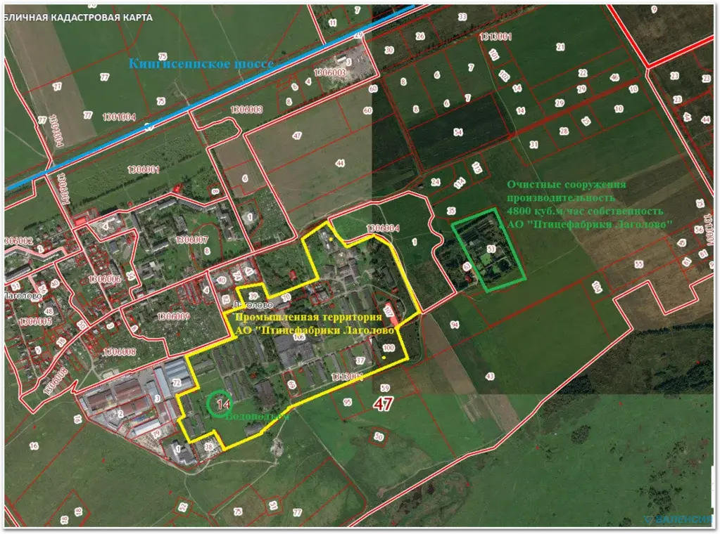 Земля Пром назначения от 1га в Ломоносовском р-не, д. Лаголово - Фото 2