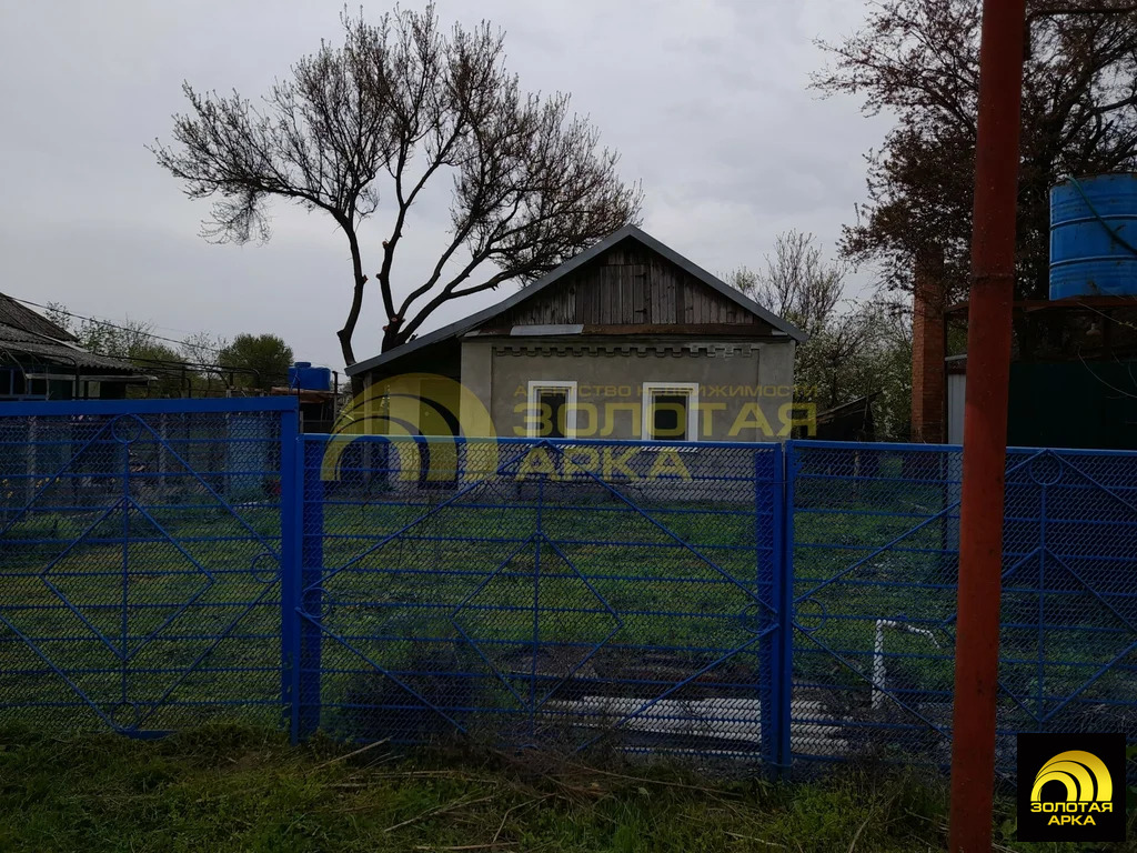Продажа дома, Екатериновский, Абинский район, ул. Центральная - Фото 18