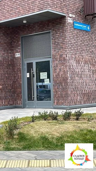Предлагается в аренду помещение свободного назначения - Фото 13
