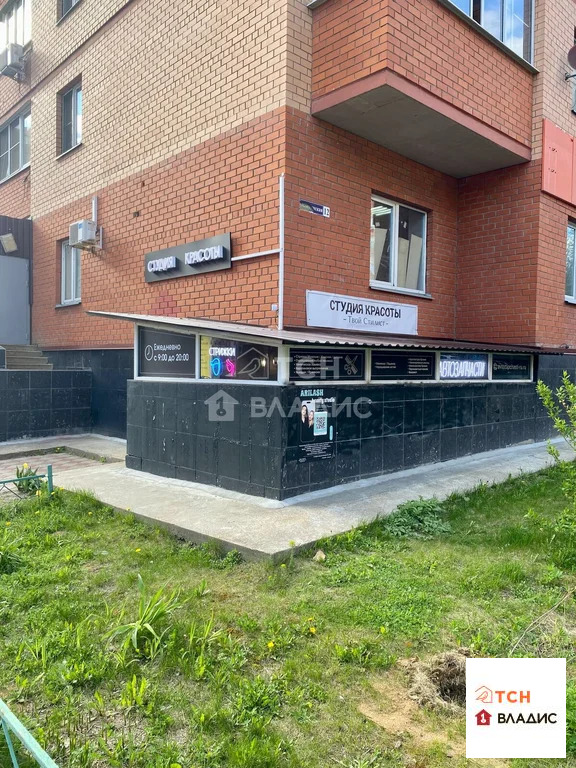 Продажа ПСН, Королев, Ленинская улица - Фото 25