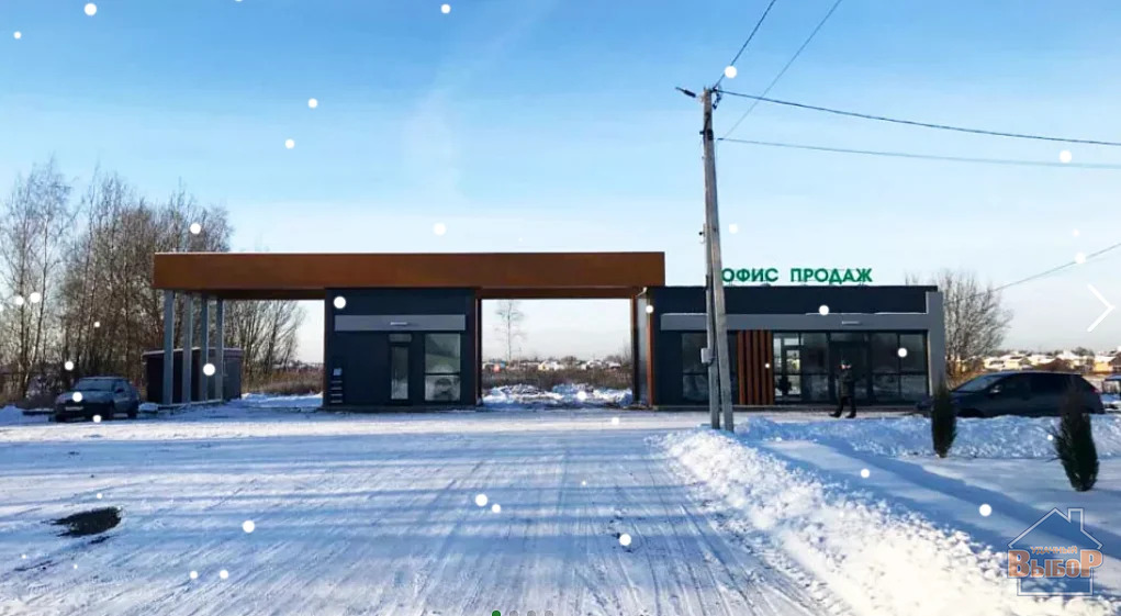 Продажа участка, Глебово, Раменский район - Фото 2