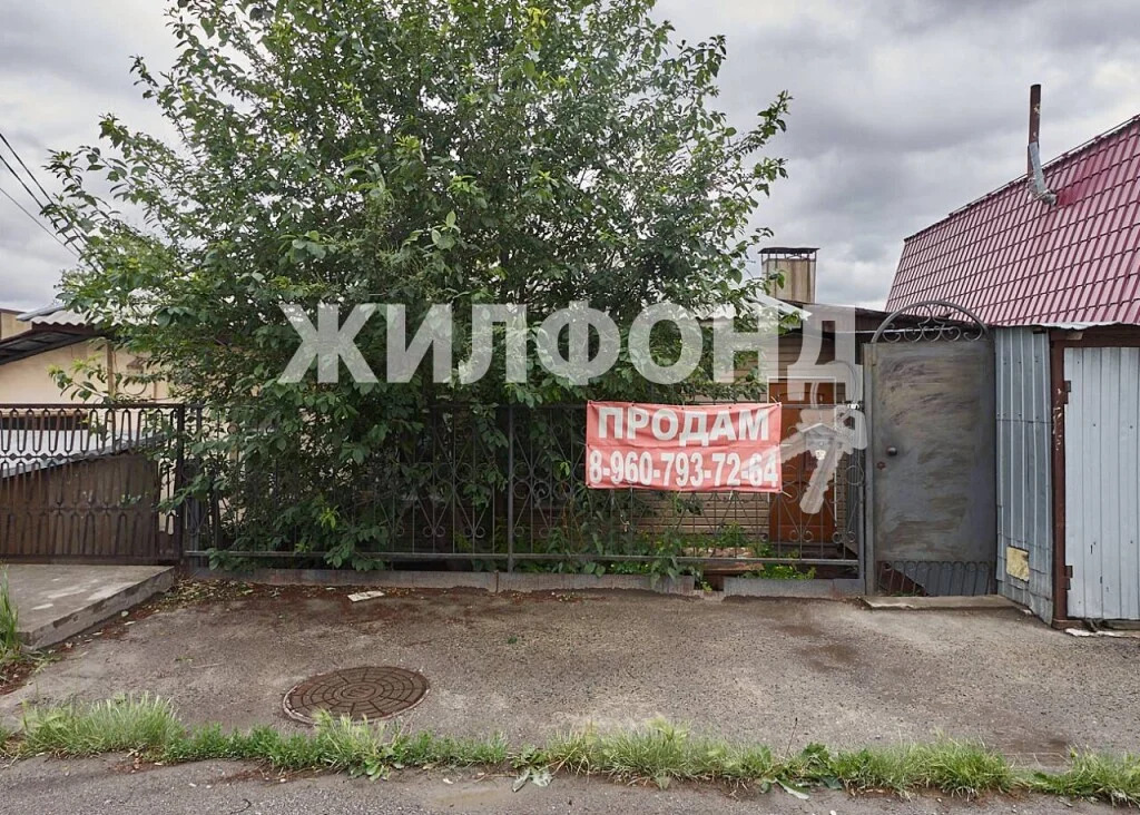 Продажа дома, Новосибирск, ул. 5 Декабря - Фото 13