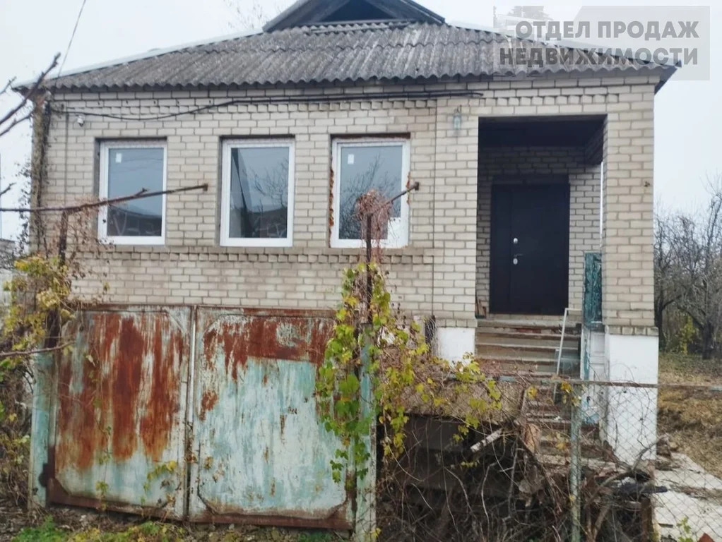 Интересный дом - Фото 0