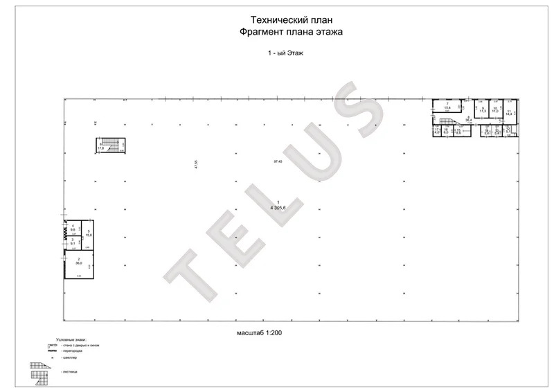Москва, ТАО, Дорожная, 5168 м2, Склад на участке 1,1 га (ном. объекта: ... - Фото 11