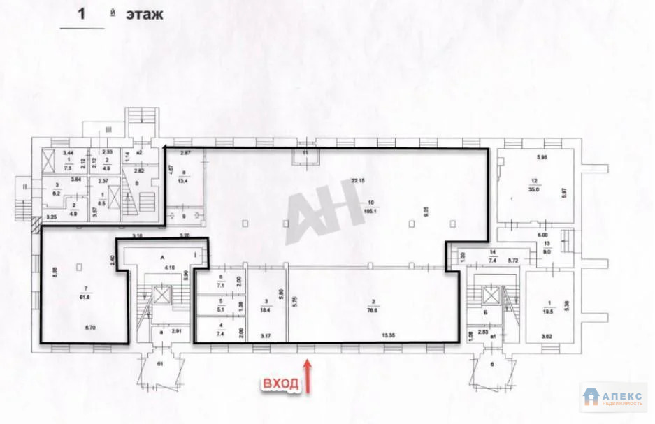 Аренда офиса 409 м2 м. Киевская в бизнес-центре класса В в ... - Фото 8