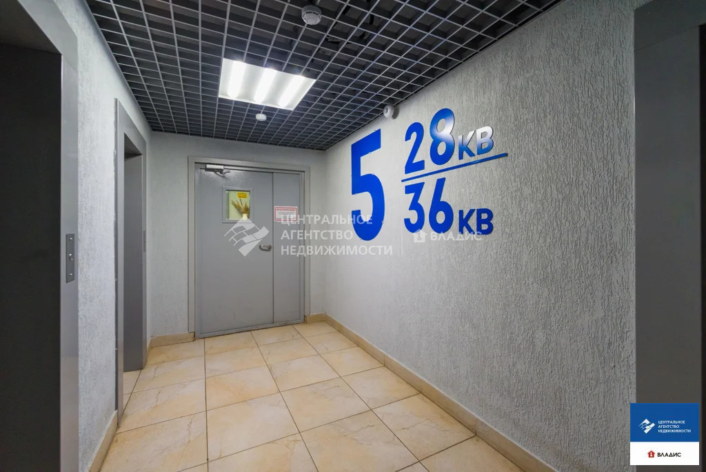 Продажа квартиры, Рязань, ул. Островского - Фото 11