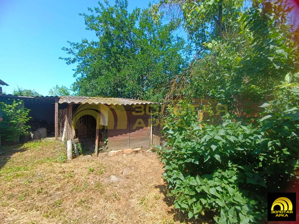 Продажа дома, Мингрельская, Абинский район, ул. Ярмарочная - Фото 22