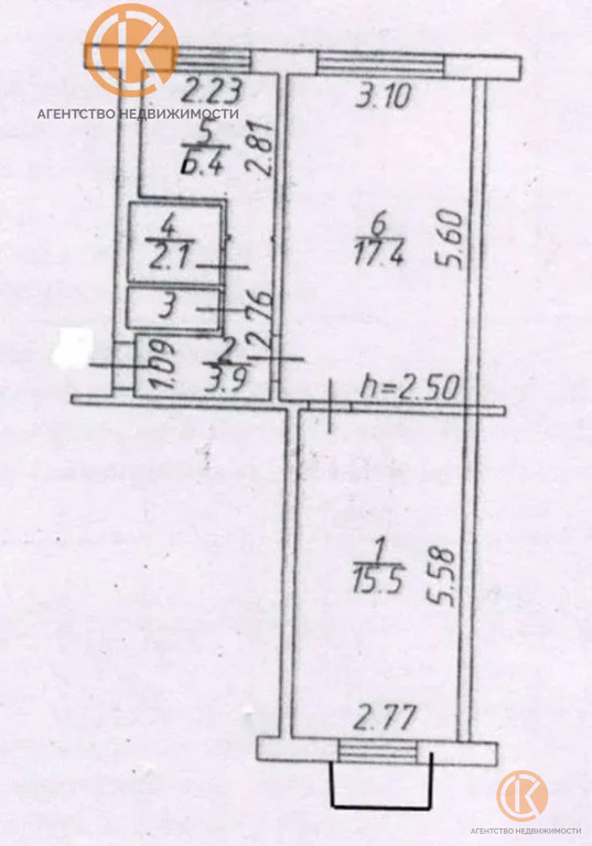 Продажа квартиры, Симферополь, ул. Севастопольская - Фото 14