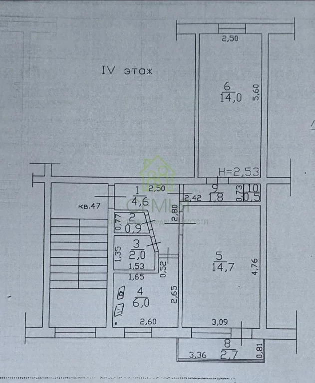 Продажа квартиры, Геленджик - Фото 16