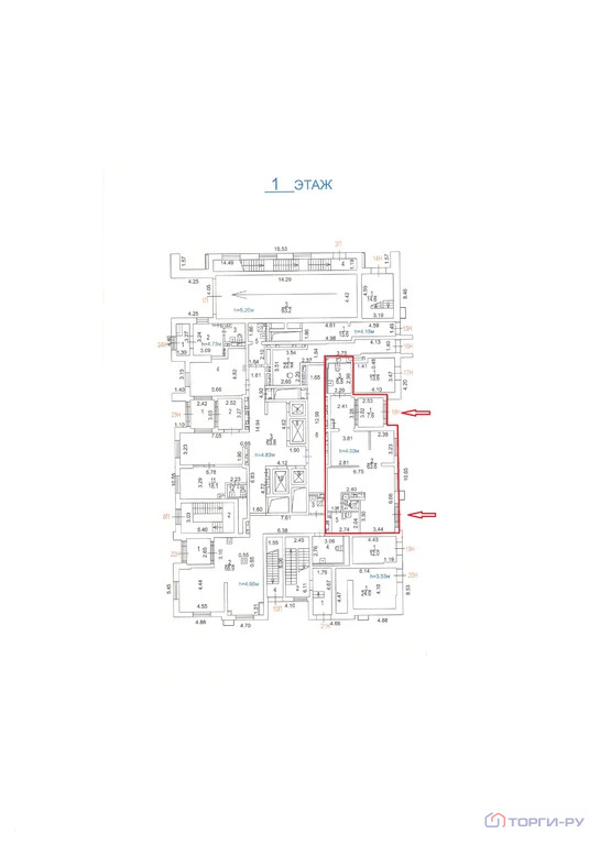 Продажа торгового помещения, ул. Авиационная - Фото 6