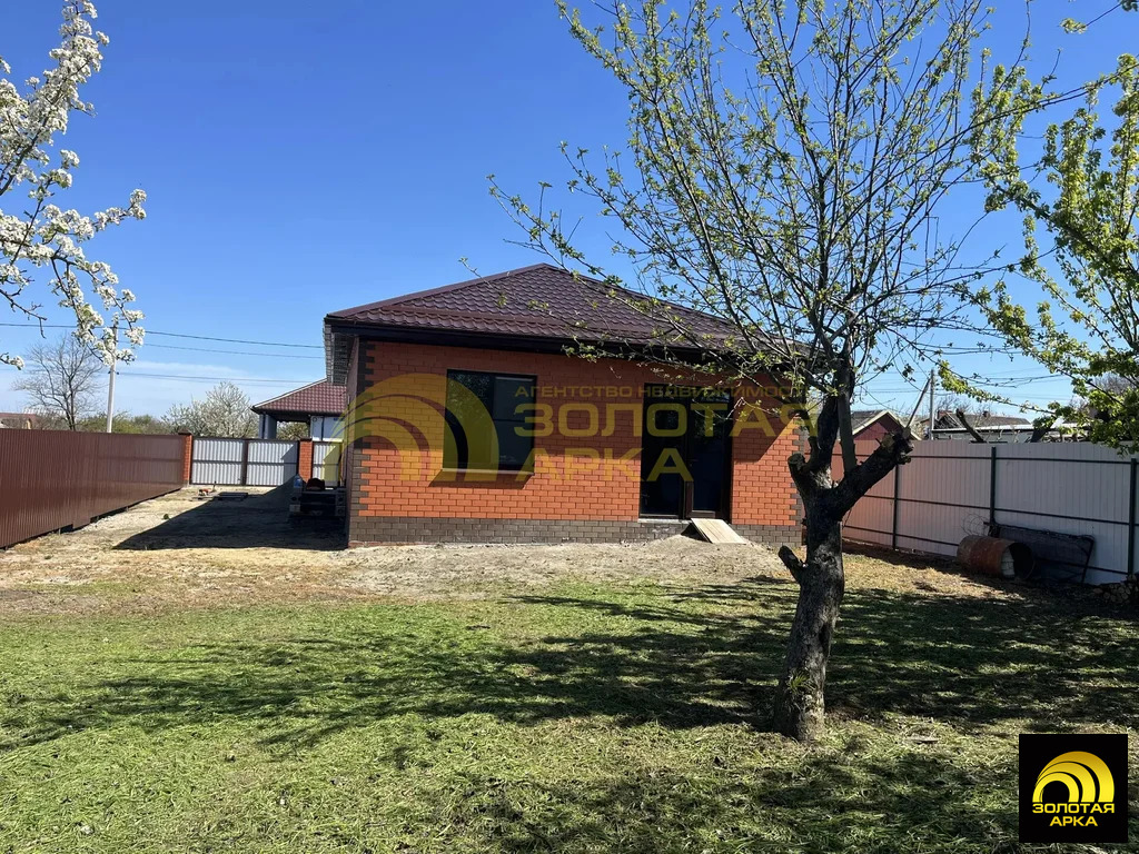 Продажа дома, Темрюк, Темрюкский район, ул. Парижской Коммуны - Фото 1