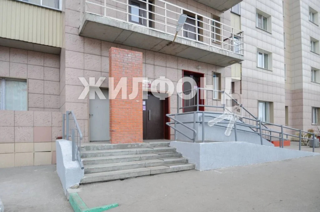 Продажа квартиры, Новосибирск, ул. Зорге - Фото 21