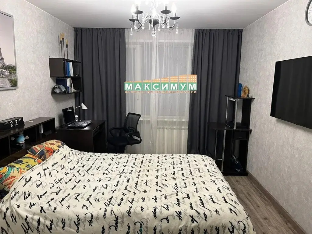 1 комнатная квартира в Домодедово, ул. Советская, д.65 - Фото 6