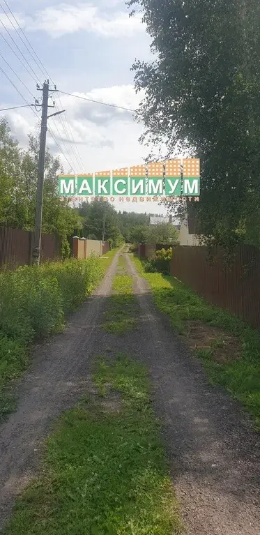 Дача в д. Бортнево СНТ "Домодедовец" - Фото 34