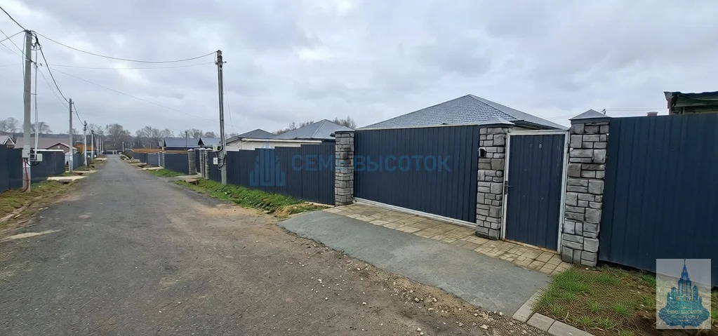 Продажа дома, Домодедово, Домодедово г. о., 98 - Фото 7