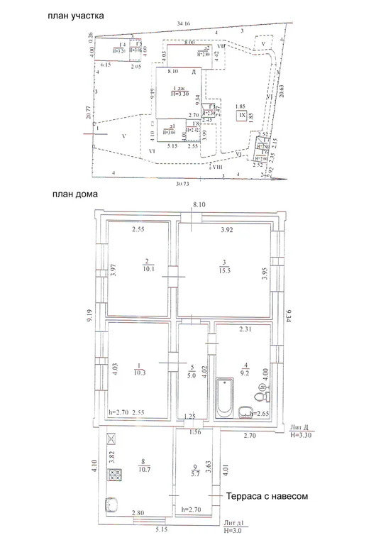 Продажа дома, Афипский, Северский район, Больничный пер. - Фото 10