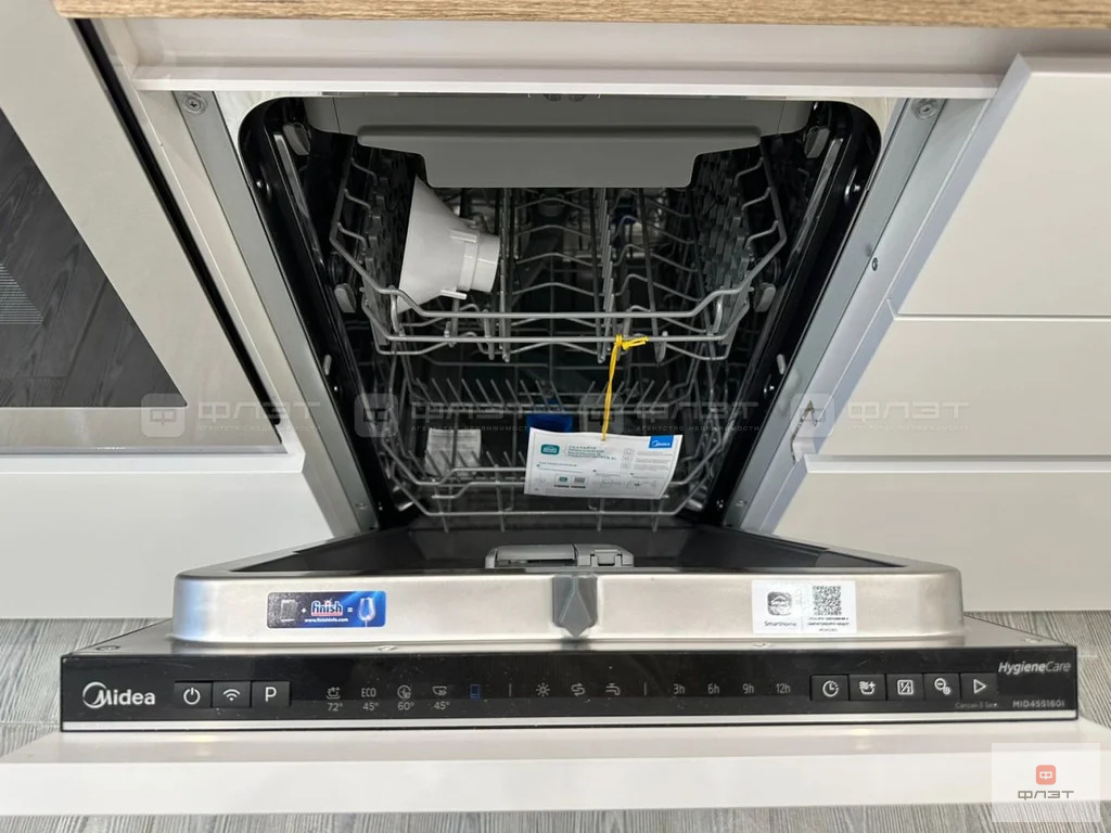 Продажа квартиры, Казань, ул. Сибгата Хакима - Фото 7