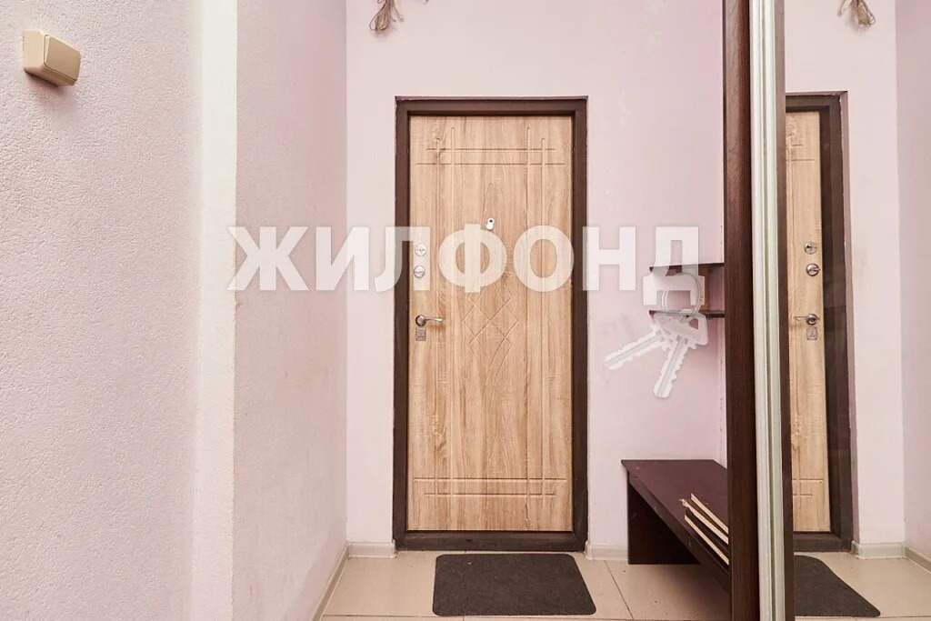 Продажа квартиры, Новосибирск, ул. Ипподромская - Фото 11