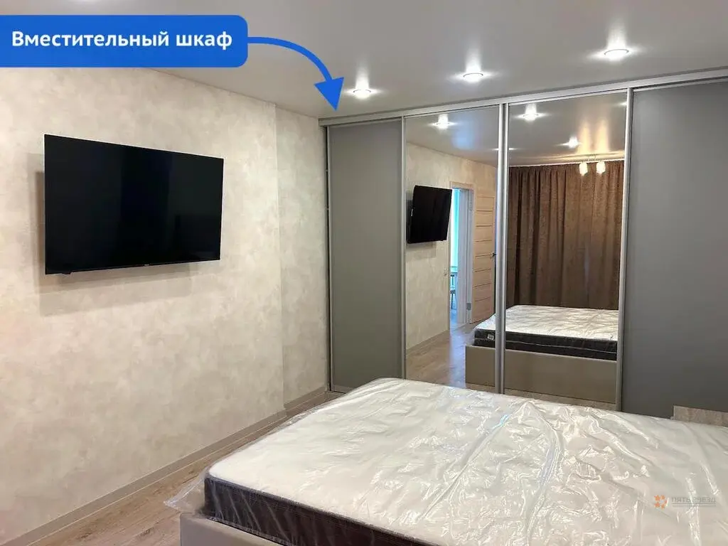 Сдается 1-комнатная квартира Красного Маяка, 1К1 - Фото 1