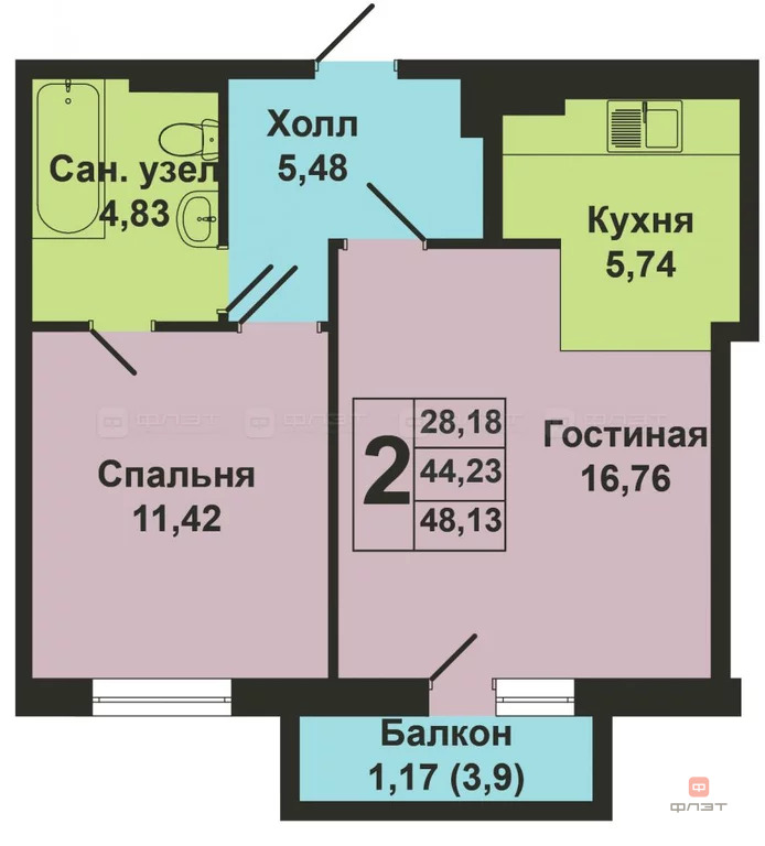 Продажа квартиры, Казань, ул. Архитектора Гайнутдинова - Фото 11