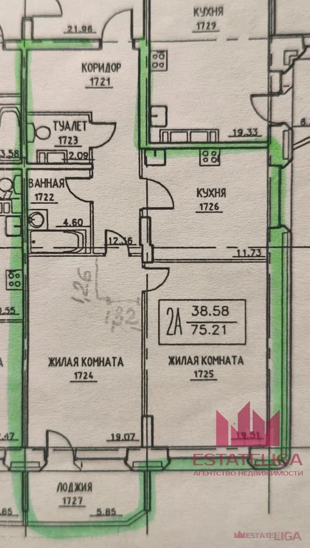 Продажа квартиры, Дзержинский, ул. Угрешская - Фото 26