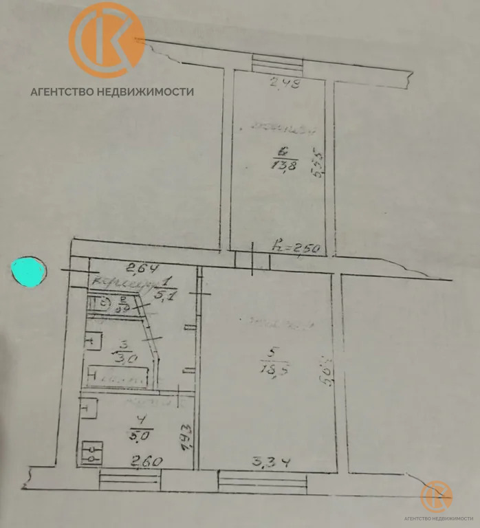 Продажа квартиры, Саки, ул. Санаторная - Фото 14