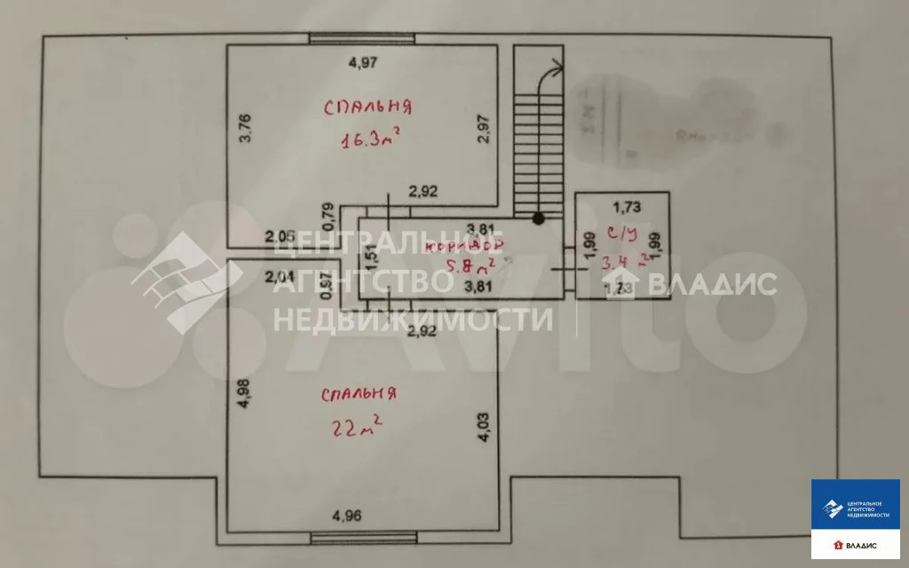 Продажа дома, Заборье, Рязанский район, Луговая улица - Фото 16