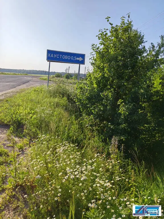 продается земельный участок - Фото 12