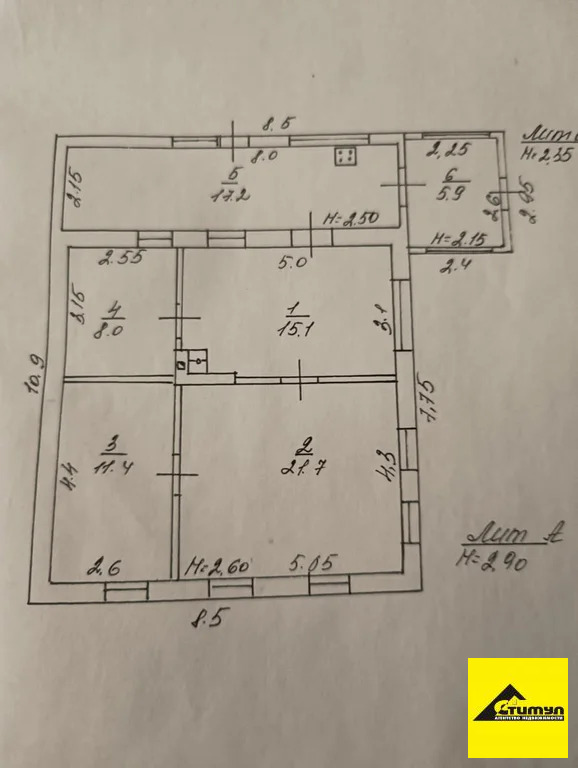 Продажа дома, Александровка, Ейский район, Александровка с. - Фото 14