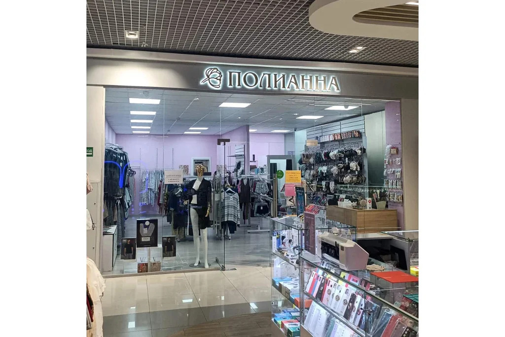 Аренда ПСН площадью 63.9 м2 - Фото 3