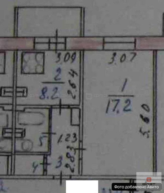 Продажа квартиры, Казань, ул. Четаева - Фото 12