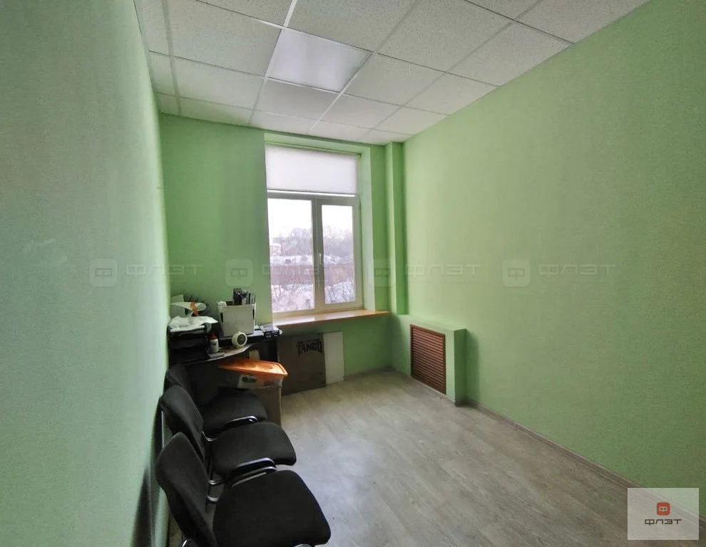 Продажа ПСН, Казань, ул. Восстания - Фото 1