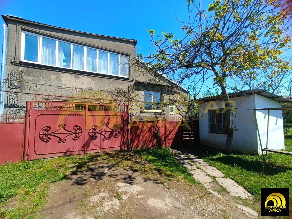 Продажа дома, Мингрельская, Абинский район, ул. Горького - Фото 38