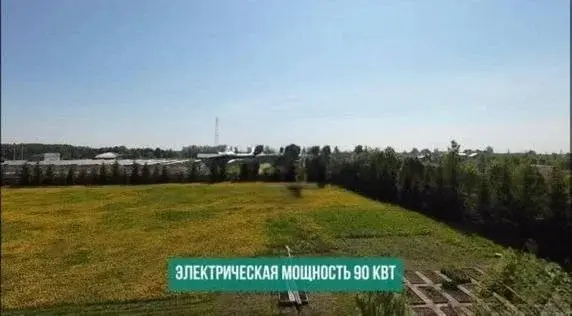Усадьба Высоково 6.78 га - Фото 17