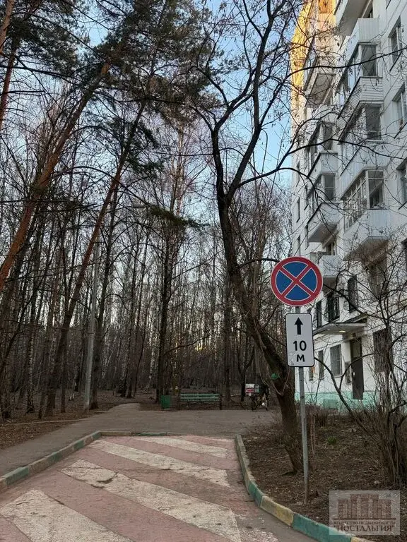 Продается двухкомнатная квартира 44.4 м - Фото 18