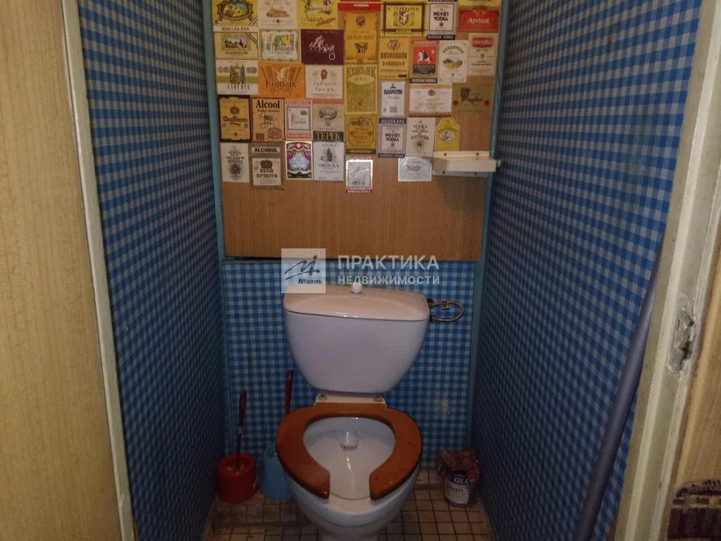 Продажа квартиры, ул. Магнитогорская - Фото 25
