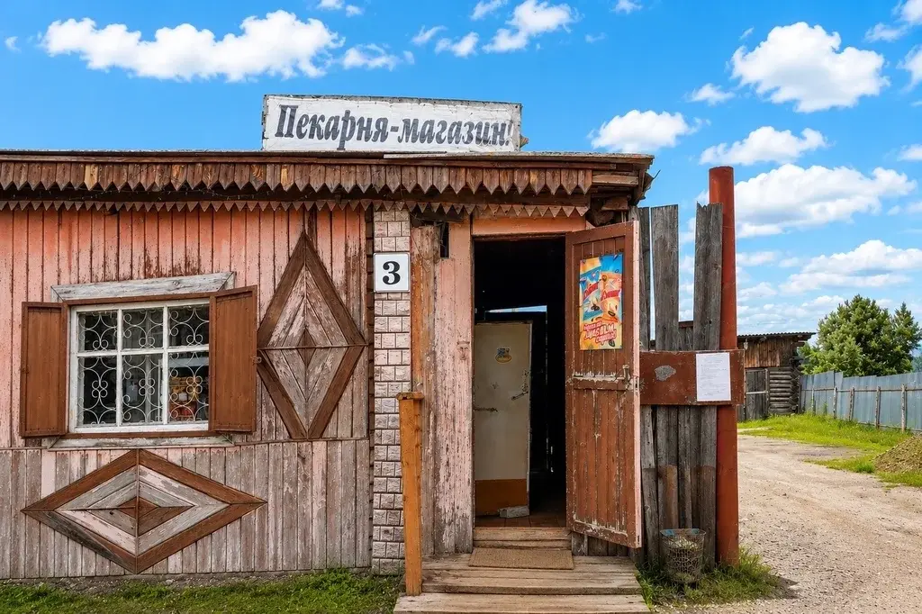 Дом по ул. Крестьянская, с. Шемаха - Фото 16