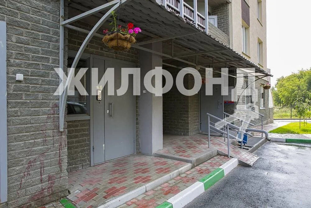 Продажа квартиры, Новосибирск, Серебряные Ключи - Фото 9