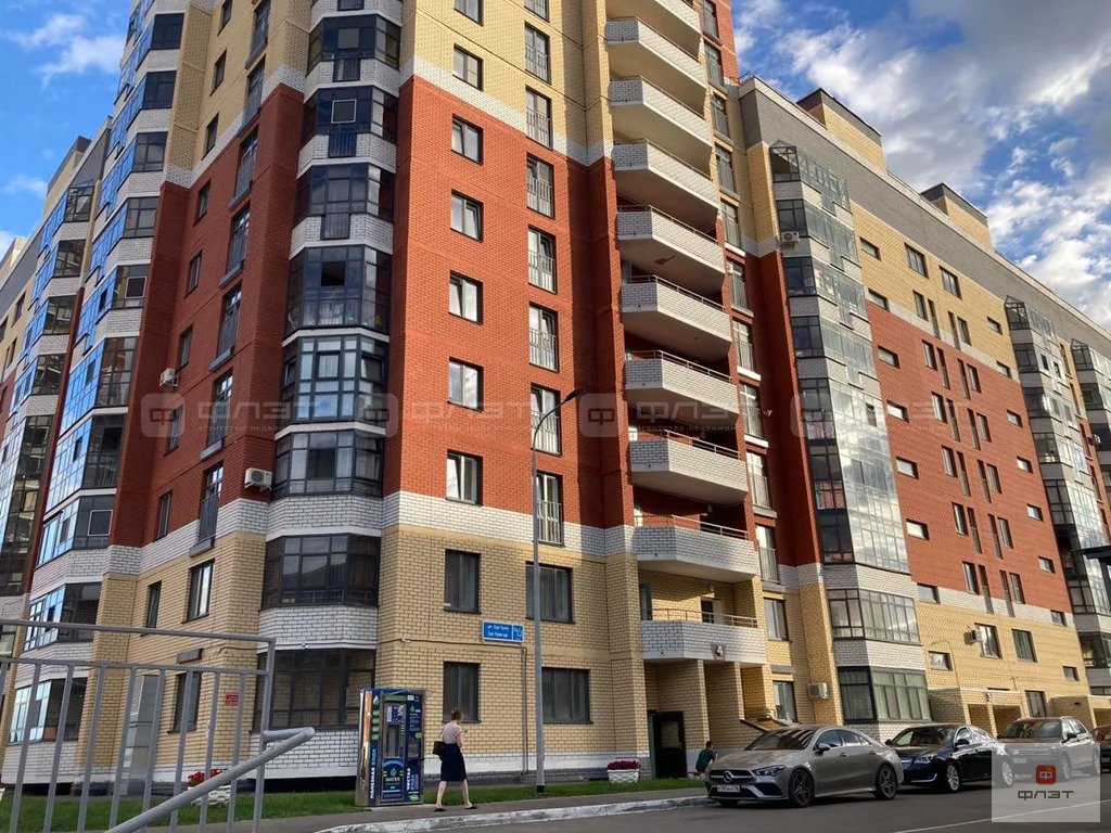 Продажа квартиры, Казань, ул. Зур Урам - Фото 16