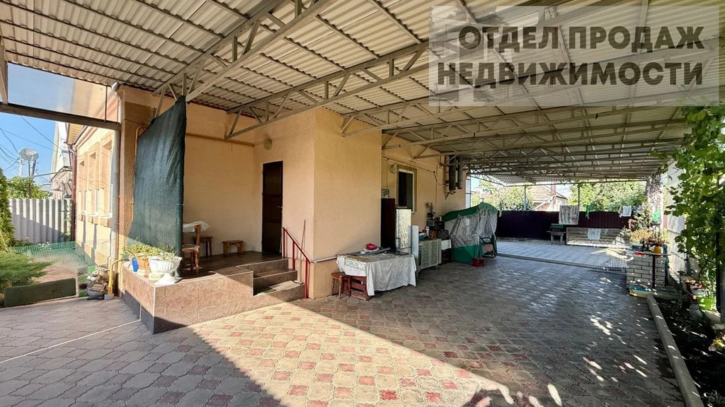 Уютный Дом - Фото 3