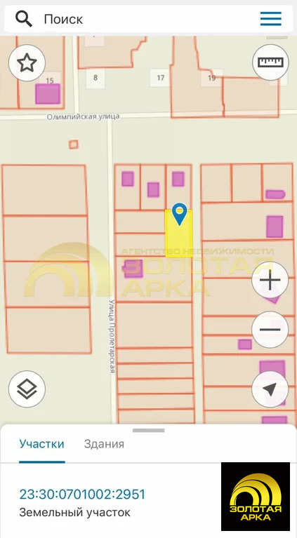 Продажа участка, Таманский, Темрюкский район - Фото 4