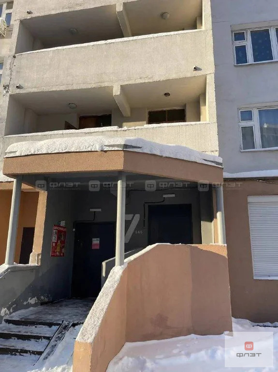 Продажа квартиры, Казань, Победы пр-кт. - Фото 13