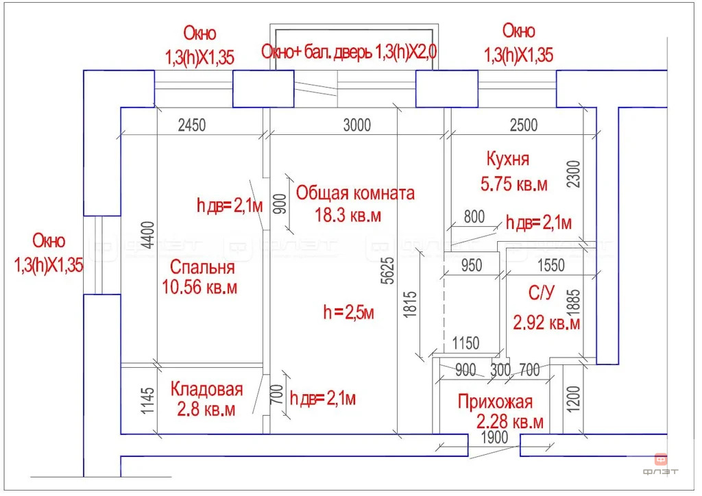 Продажа квартиры, Казань, ул. Заслонова - Фото 20