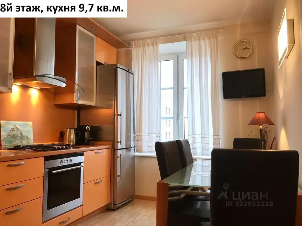Купить двухкомнатную квартиру 120.2м ул. Крупской, 3, Москва, ЮЗАО, .. - Фото 5