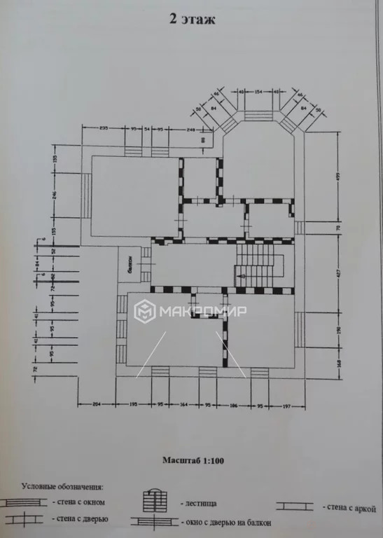 Продажа дома, Оранжерейка, Всеволожский район - Фото 28