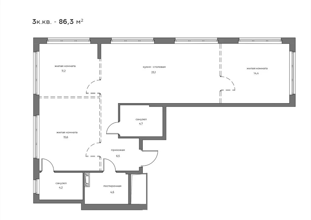 Продается квартира, 90.3 м - Фото 5