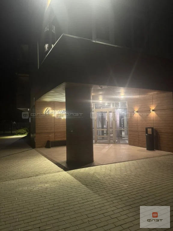 Продажа квартиры, Казань, ул. Оренбургский тракт - Фото 26